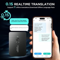 Language Translator Device, Two Way Real-Time Voice Translation 136 Languages