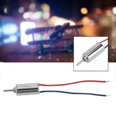 5pcs DC 4.5V 0.12A 0.12W 250RPM Micro Coreless Motor, 4mmx8mm Small Motor, Mi…