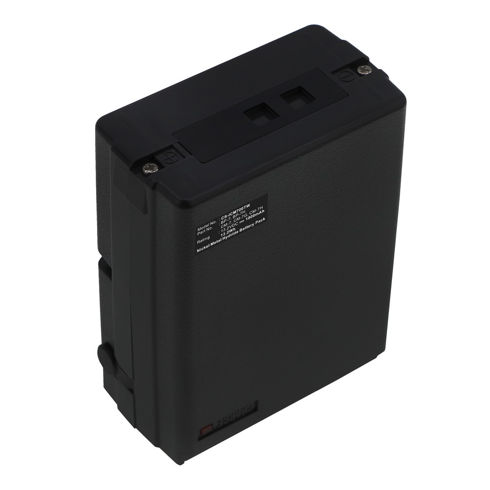 Battery for Icom 02AT,03AT,04AT,12AT,2A,32E,3AT,4AT,H/U12,IC-U2,M12,M2,CM-7G