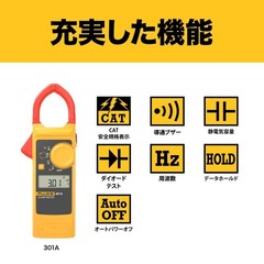 FLUKE AC Clamp Meter 301A/APC AC Current Clamp Meter | 40A / 400A Range