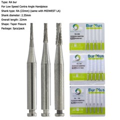 Dental RA Latch Round Burs Surgical Bur Carbide 2 4 6 For Low Speed Contra Angle