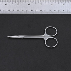 Aesculap BC173R Stevens Tenotomy Scissors Curved B/B Round Handle 4¼ in