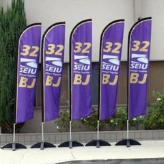 15′ Regular Print Custom Swooper Advertising Flag Feather Banner + Pole & Spike