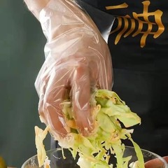 100/200/400pcs Food Grade Disposable Vinyl PVC Gloves for Kitchen Garden