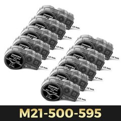 Compatible BMP21-PLUS M21-750-595-WT M21-750-499 M21-750-427 Label tape
