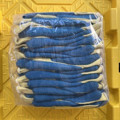 Atlas KV300 Cut Resistant Gloves – XL 12 Pairs New