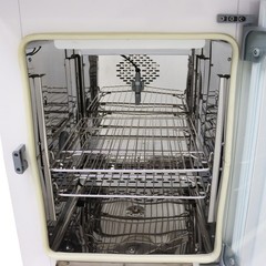 220V 80L Constant Temperature and Humidity Chamber with Internal Humidifying