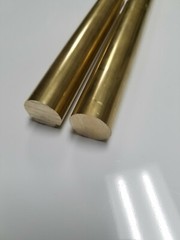 2 PCS OF 1″ BRASS X 5 INCHES LONG ROD DROPS 360 1/2 hard 1″ DIA X 5 “