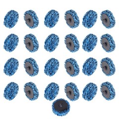 50 PCS 2 Inch Blue Quick Change Easy Strip & Clean Disc For Paint Rust