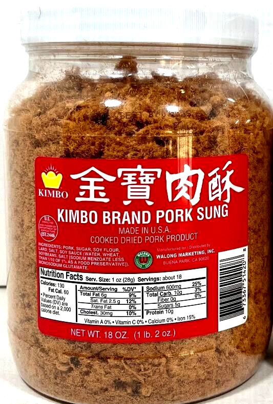 KIMBO Brand Pork Sung Cooked Dried Pork Product 18oz ( Pack of 12 )~ Made In USA