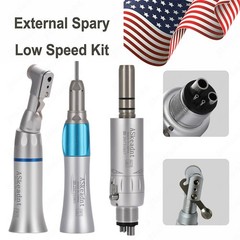 Dental Latch Slow Low Speed Handpiece Kit Contra Angle Air Motor E-type 2/4hole