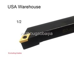 1/2″ SDJCR 1/2 H07 12.7mm Cylindrical turning SDJCR06-2