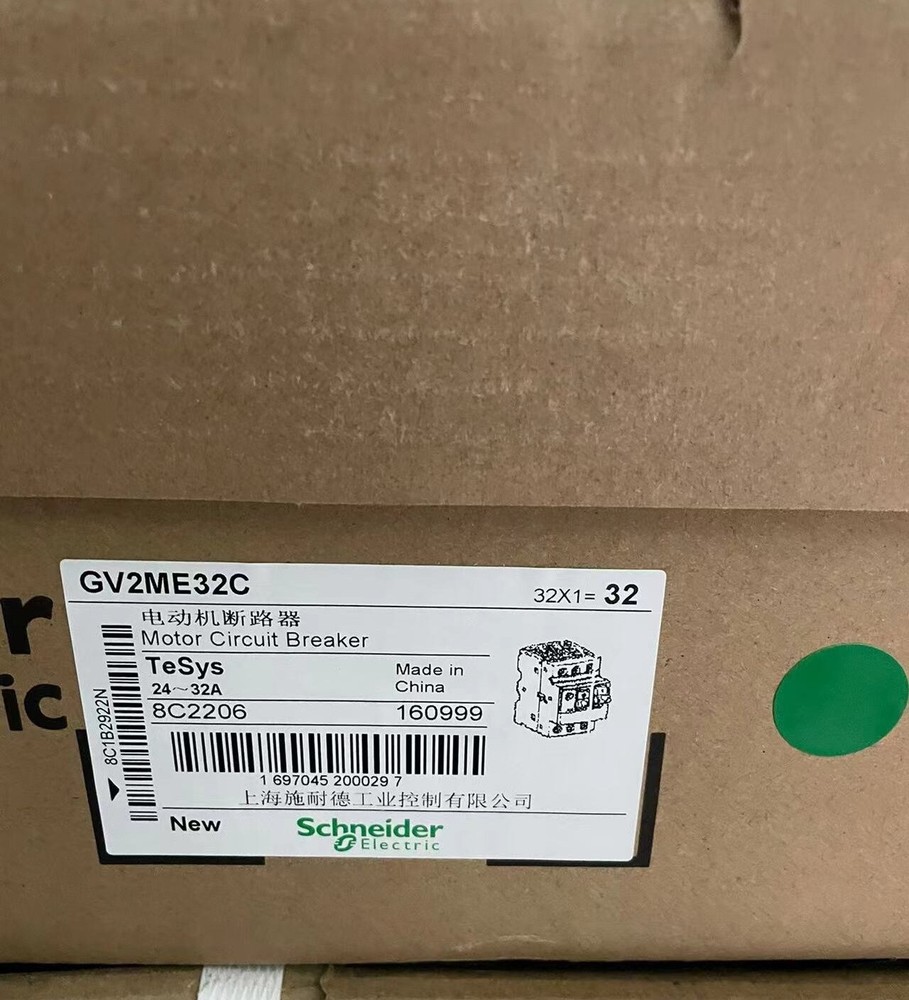 GV2-ME32C 1PCS New original Unopened Schneider GV2ME32C Fast delivery