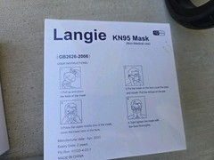 30 Langie KN95 Mask. 3 Boxes.