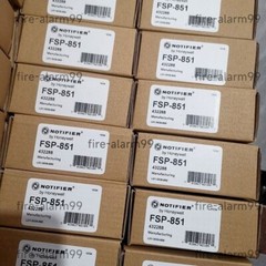 NEW NOTIFIER FSP-851 SMOKE DETECTOR FSP851 FREEFAST SHIPPING
