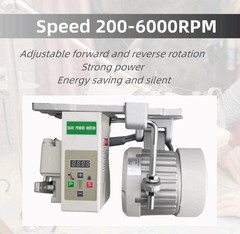 750W 1HP Servo Motor Sewing Machine AC110V Brushless Industrial