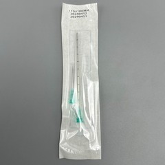 20* Micro Cannula Sterile Medical Fine Needle 18G 22G 25G 50mm70mm Blunt Cannula