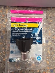 (BOX OF 12) SharkBite 1/2-in PEX Press x 1/2-in FNPT Poly Female Swivel Adapter