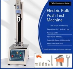 Universal Electric Tensile and Compressive Testing Machine for Plastic Film