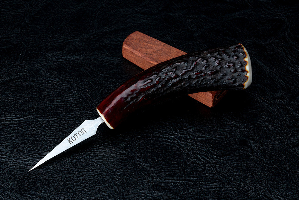 Kotoh Knife Works 5.07″ Kotoh-I Ice Pick Stag Horn Handle w/ Wood Sheath