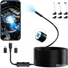 16.4ft Endoscope Camera with Light, 1920P HD Borescope Camera with 8 LED Lights