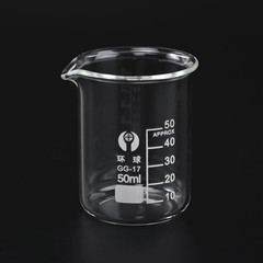 1Set Low Form Glass Beaker 5 10 25 50 100ml Borosilicate Measuring Lab Glassware
