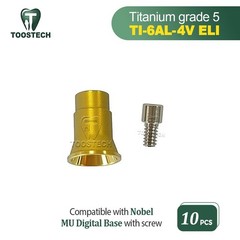 10pcs MU Titanium Digital base CAD/CAM ti base DESS shape fits Nobel Active