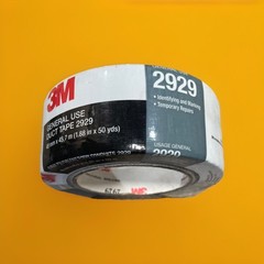 🔥 1 Unit ~ 3M 2929 Utility / General Use Duct Tape Silver 1.88 in x 50 yd🔥