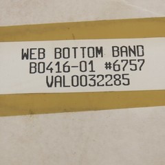 Metso VAL0032285 Web Bottom Band Slitter Blade 8.500 x 1.6515 x 0.1970″ Thick