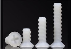 US Stock 50pcs M4 x 12mm Nylon screws countersunk head flat head screws White