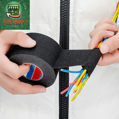 Wire Harness Cloth Electrical Tape Wire Loom Harness Automotive Heat Proof Cloth