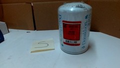 P550008 DONALDSON FILTER ( NAPA # 1515)