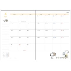 2025 Schedule Book Agenda Planner Kamio Snoopy B6 Weekly #04