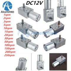 GW370 DC12V Gear Reduction Motor Worm Reversible Turbo Geared Motor 1-250RPM
