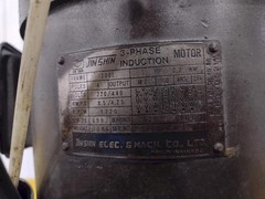 3 HP SEIKI MODEL #3VX VARIABLE SPEED VERTICAL RAM TYPE KNEE MILL: YOBRO #23840