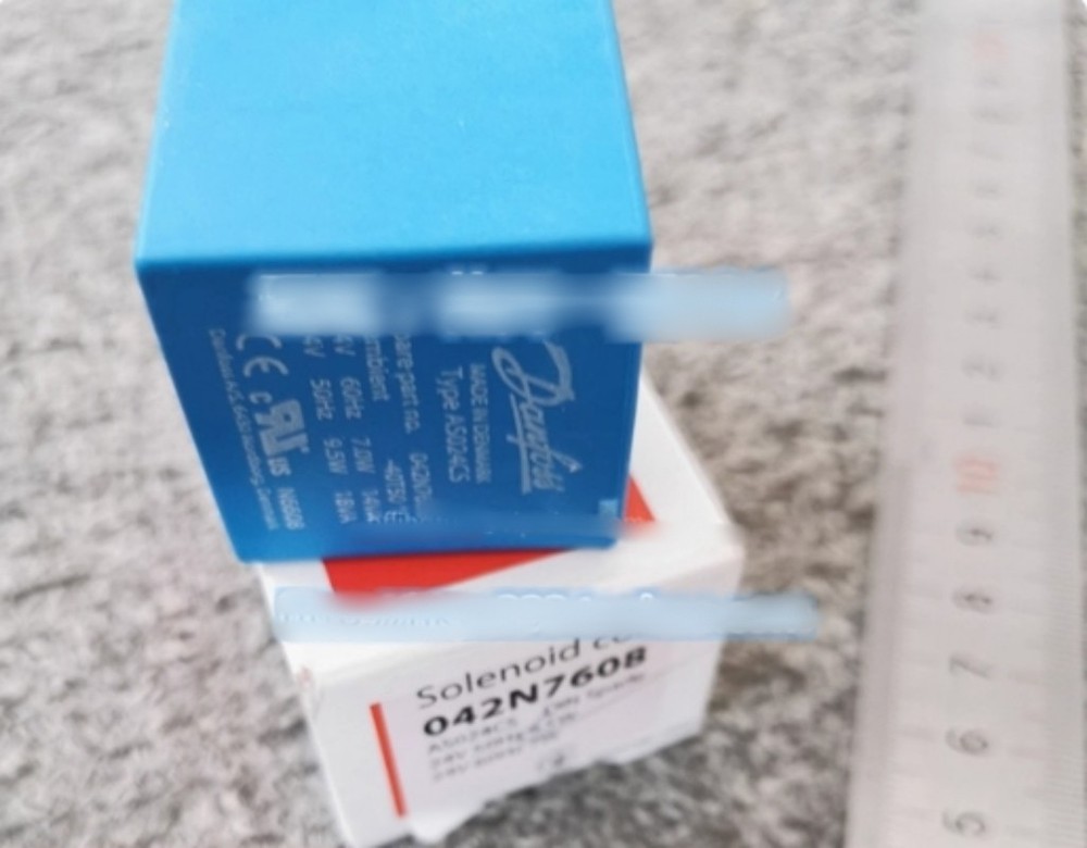 Danfoss 042N7608 solenoid AS024CS, DIN-