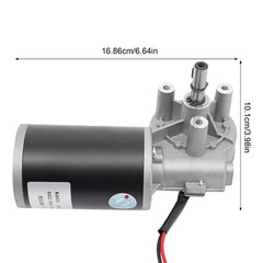 Electric Worm Gear Motor Right Angle Reversible 220 RPM Torque 45W DC 24V