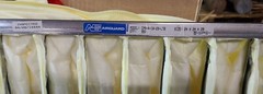 CLEAN-PAK AIRGUARD FILTER 0570388