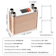 30/50/80/100Plate Heat Exchanger 4*1-1/4″ MNPT Ports 5×12″ Brazed 316L St. Steel