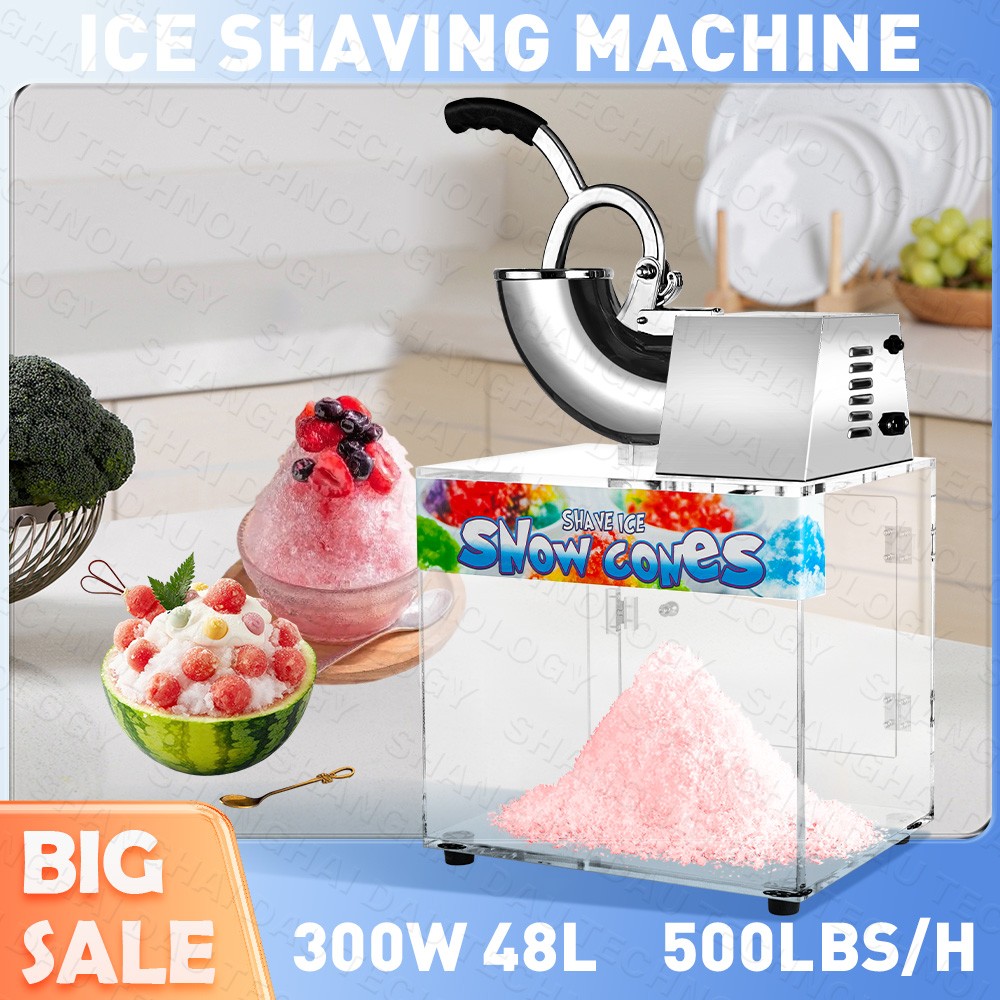 48L 500LB/H Commercial Shaved Ice Machine Snow Cone Machine for Party Activities
