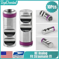 USA Dental RC/NC/RN Analog Replica Bone Tissue Level Fits Straumann ITI System