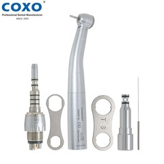 COXO Dental High Speed Fiber Optic Handpiece Fit KAVO MULTIflex LUX 6Hole Couper