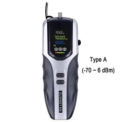 Handheld Optical Power Meter -70~+26Dbm Optical Digital Mini Power Tester
