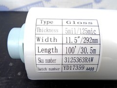 GBC – 3125363EZ – EzLoad (2 Rolls) LAMINATING FILM, CLEAR, 5Mil, 11.5 x 100 BLUE