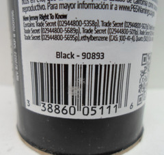 Sika Sikaflex 221 Multi-Purpose Polyurethane Sealant/Adhesive 300ml – Black
