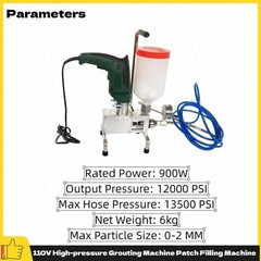 13500psi Grouting Machine Injection Pump Building Leak Stoppage Gun 110V