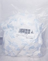 NEW (50 Packs ) Food Safe For Moisture Absorbers Fresh 20 Gram
