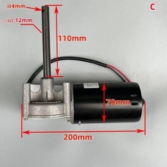 24V High Power Worm Gear DC Geared Motor Self-Locking High Speed Reduction Motor