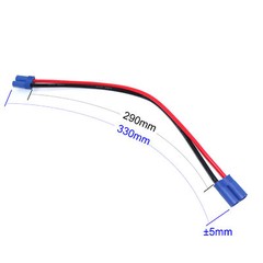 EC5 Male to Female Power Charging Extension Cable Silicone Cord 12AWG 30CM