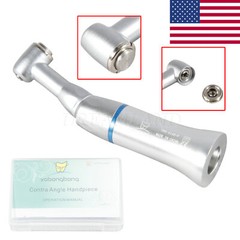 Dental Slow Low Speed Handpiece Push Button Contra Angle Fit E-type Motors